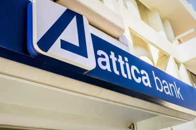 Νέα οργανωτική δομή για την Attica Bank-Ενισχύεται με νέα στελέχη