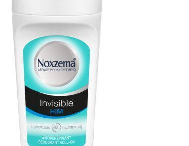 Noxzema Invisible: Απόλυτη προστασία ενάντια στα λευκά και κίτρινα σημάδια