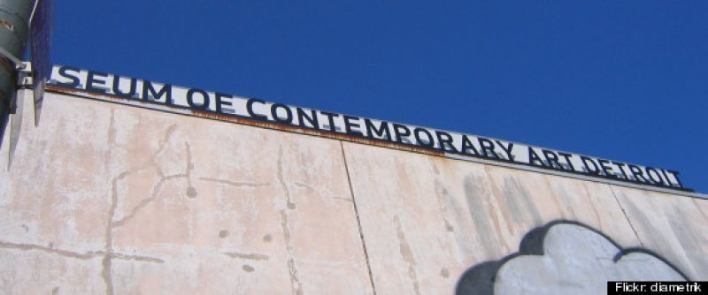 Ντιτρόιτ: Σκέφτονται να βγάλουν πέρα τη πτώχευση με πωλήσεις έργων τέχνης