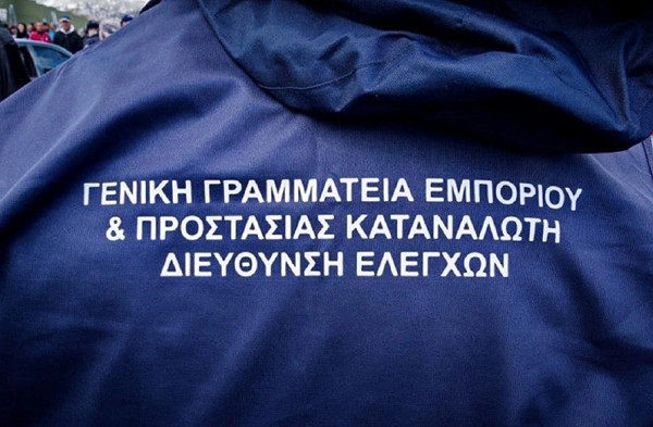 Η ΔΙΜΕΑ αποκτά 13 υβριδικά και ηλεκτροκίνητα οχήματα