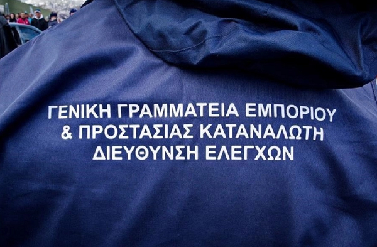 Η ΔΙΜΕΑ αποκτά 13 υβριδικά και ηλεκτροκίνητα οχήματα