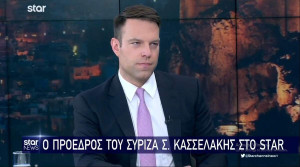 Ο Κασσελάκης και η έκπληξη που ποτέ δεν έκανε ο Τσίπρας