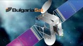 Έτοιμος να «κατακτήσει» το σύμπαν ο δορυφόρος BulgariaSat-1