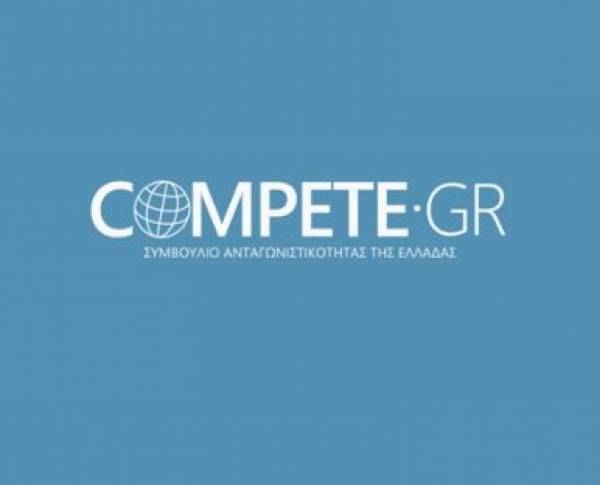 Η σημασία της ανταγωνιστικότητας στην προσέλκυση επενδύσεων