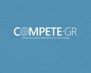 Η σημασία της ανταγωνιστικότητας στην προσέλκυση επενδύσεων