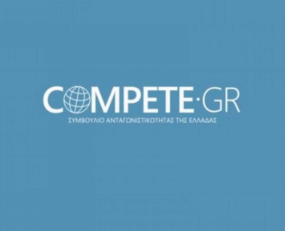 Η σημασία της ανταγωνιστικότητας στην προσέλκυση επενδύσεων