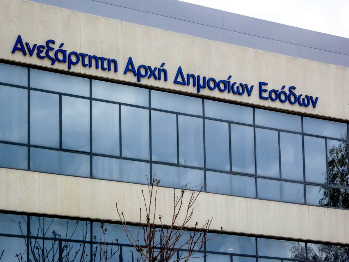 ΑΑΔΕ: Έλεγχος στις επιστροφές φόρων ﻿μετά την αποκάλυψη στη Χαλκίδα