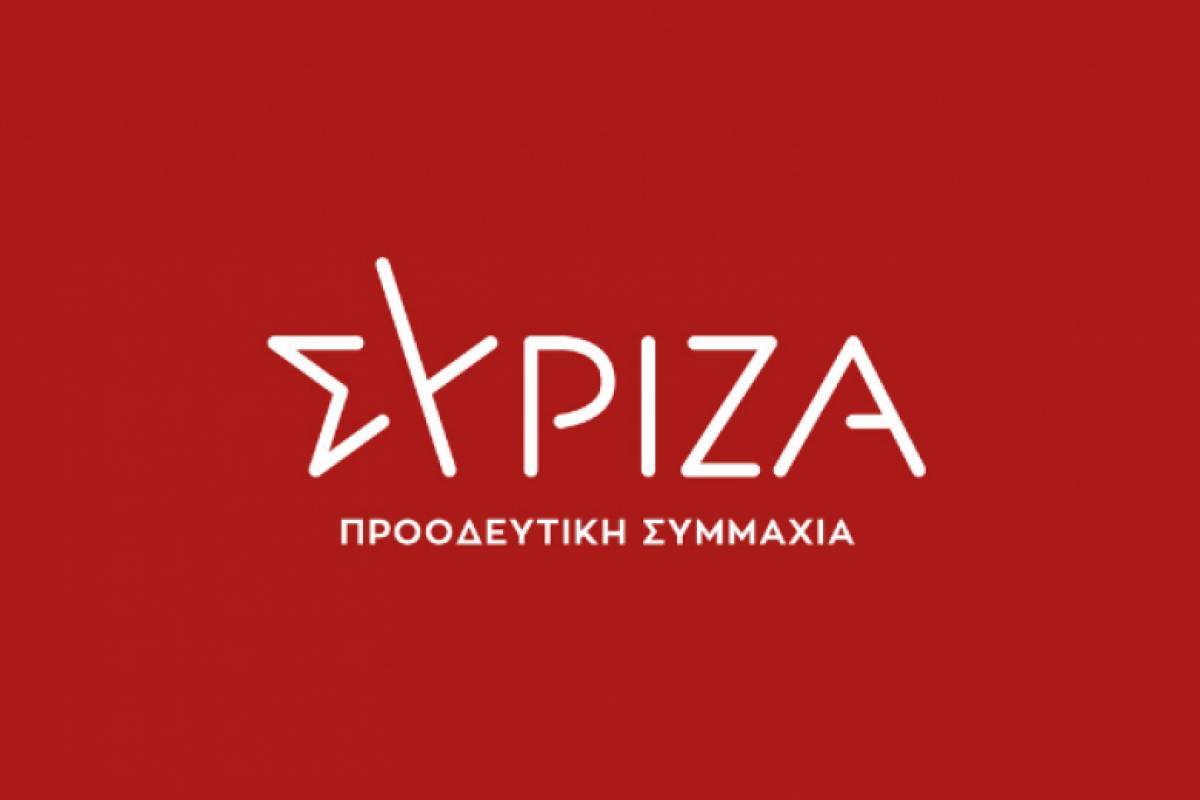 ΣΥΡΙΖΑ για Ελπιδοφόρο: Παιδαριώδεις οι χειρισμοί της κυβέρνησης