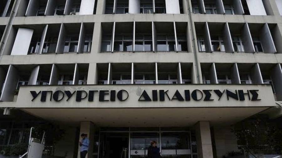 Στην... παράταση η διαβούλευση για τον νέο Ποινικό Κώδικα