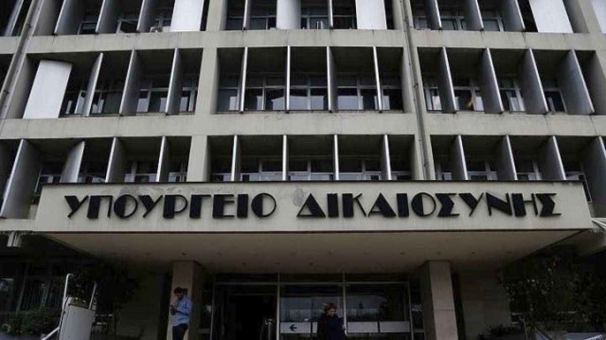 Στην... παράταση η διαβούλευση για τον νέο Ποινικό Κώδικα