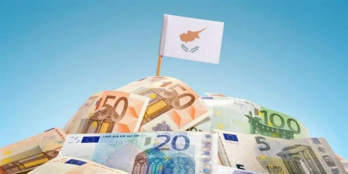 Κύπρος: Στο 0,8% ο ρυθμός ανάπτυξης το α'τρίμηνο του 2020