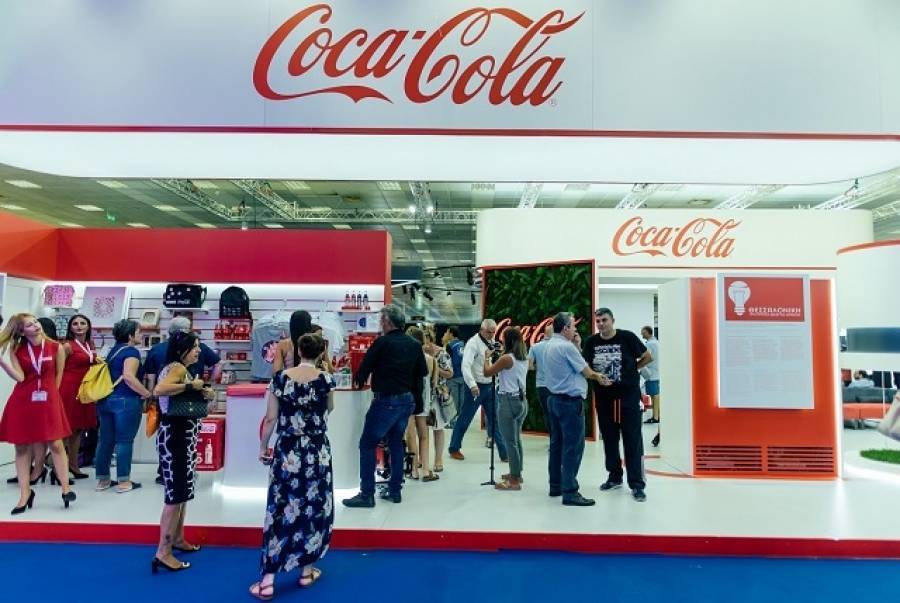 Χιλιάδες επισκέπτες ξεναγήθηκαν στο περίπτερο της Coca-Cola στην 83η ΔΕΘ