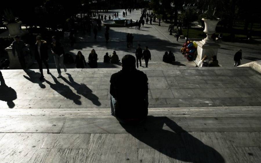 Απογοήτευση-ανεργία οι κύριες σκέψεις των Ελλήνων για την οικονομία