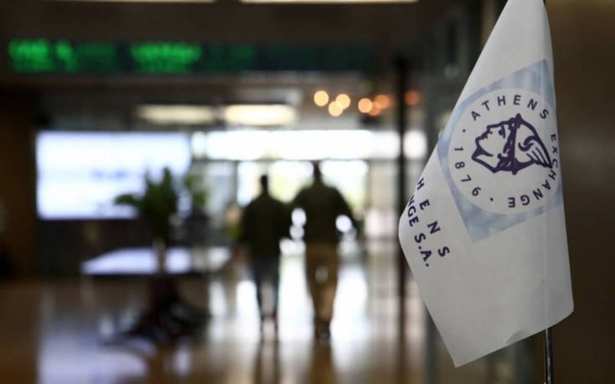 Η πλούσια ατζέντα της εβδομάδας