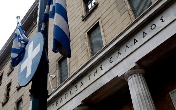 ΤτΕ: Καθοδική πορεία στις τιμές των διαμερισμάτων το β΄ τρίμηνο