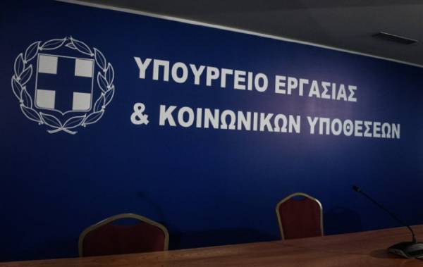 Αναστολές Ιανουαρίου: Πληρωμές €25,7 εκατ. σε 61.768 δικαιούχους