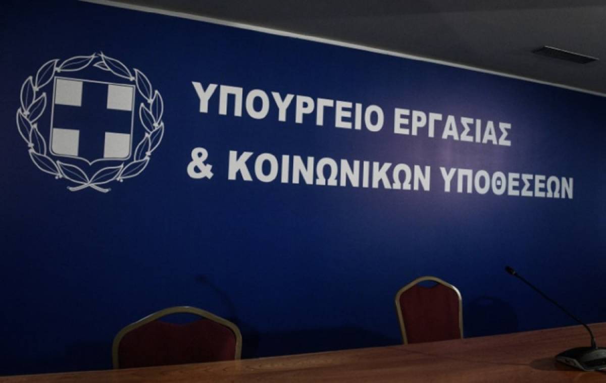 Αναστολές Ιανουαρίου: Πληρωμές €25,7 εκατ. σε 61.768 δικαιούχους