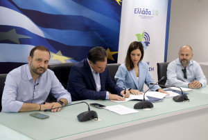 ΥΠΑΝ: Συνεργασία με ΤΕΕ-ΟΕΕ για υλοποίηση της δράσης «Έξυπνη Μεταποίηση»