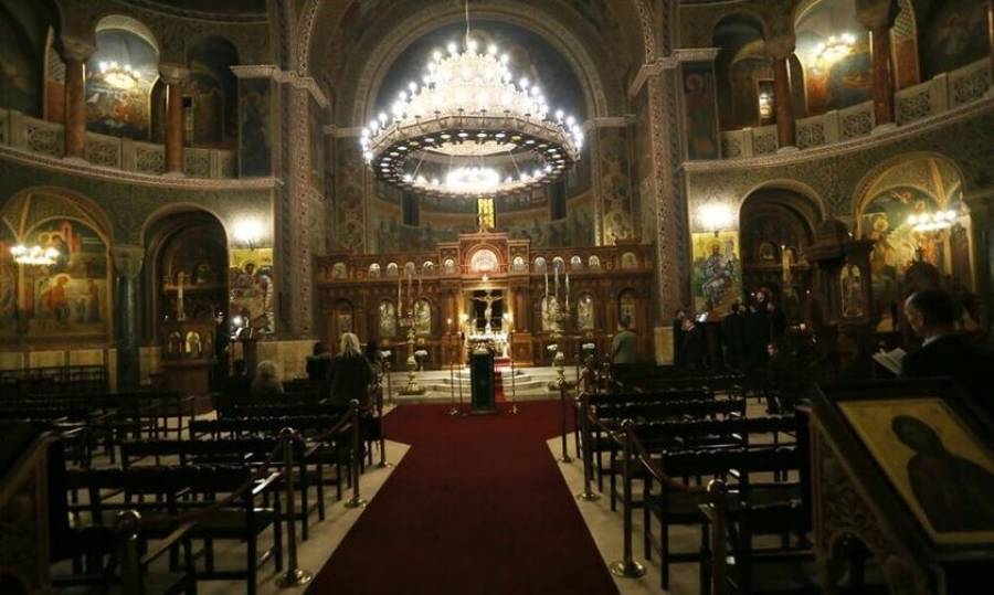 Χωρίς πιστούς οι θρησκευτικές λειτουργίες το Πάσχα