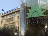 ΠΑΣΟΚ: Ζητεί άμεση συνάντηση αρχηγών με αφορμή τις εξελίξεις στην ΕΡΤ