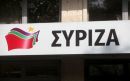 ΚΕ ΣΥΡΙΖΑ: Άρωμα κυβέρνησης στο κόμμα