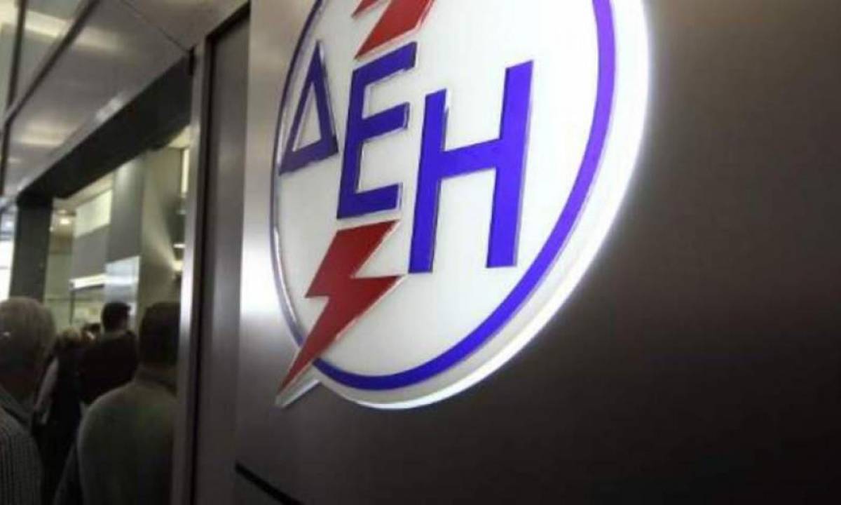 Πρόεδρος ΓΕΝΟΠ-ΔΕΗ: Έρχονται αυξήσεις στα τιμολόγια ρεύματος