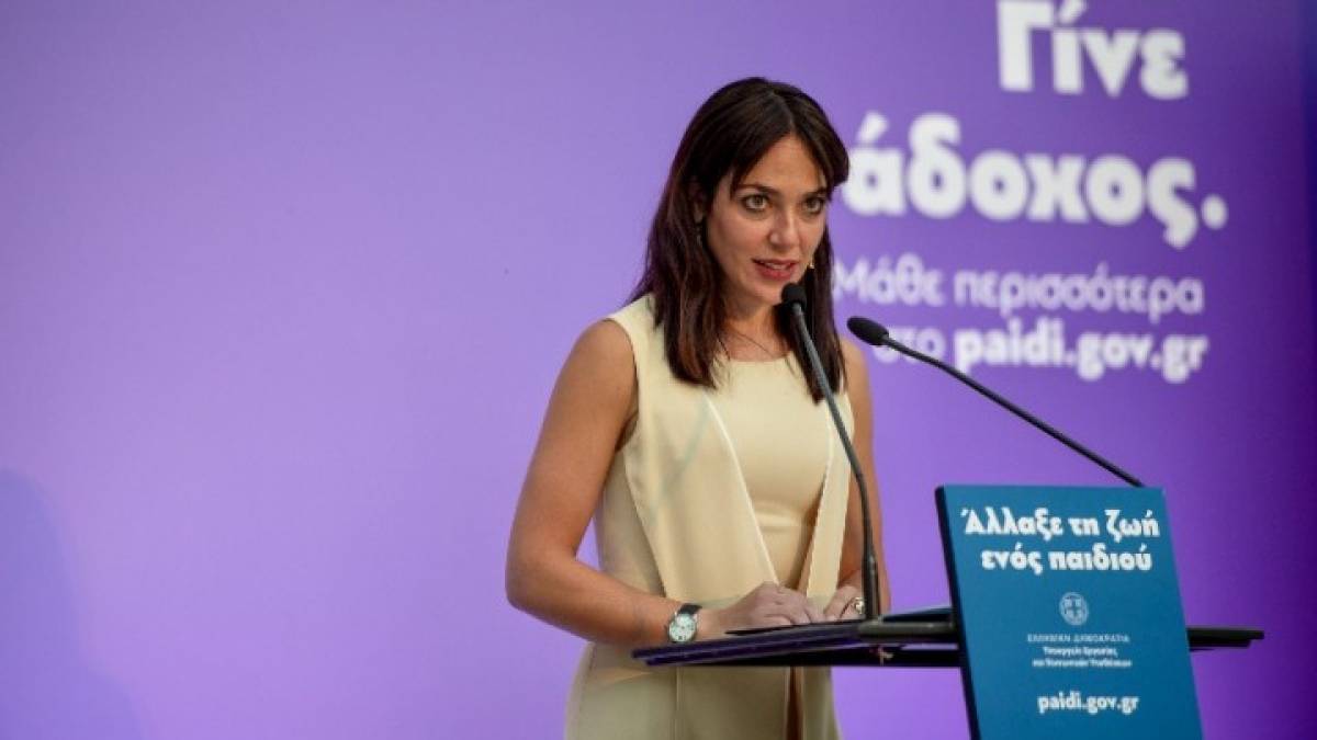 Στόχος η ένταξη των ασυνόδευτων παιδιών στο Εθνικό Σύστημα Αναδοχής