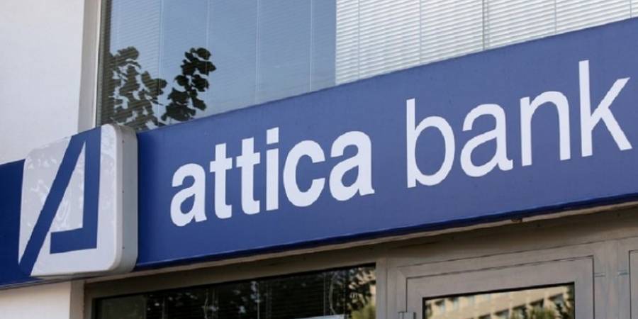 Attica Bank: Αναδιοργάνωση των ομολόγων του Artemis Project