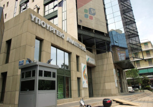 Στις 23/10 οι αιτήσεις της «Έξυπνης Μεταποίησης» του Ταμείου Ανάκαμψης