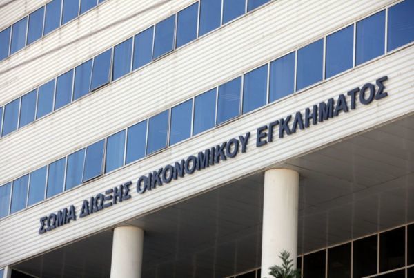 Παραιτήθηκε ο επικεφαλής του ΣΔΟΕ