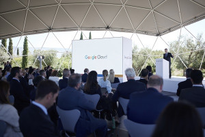 Google Cloud region: Αύξηση παραγωγικότητας και οι υπόλοιπες στρατηγικές πρωτοβουλίες
