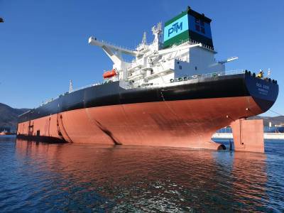 Pantheon Tankers Management: Πρόσθεσε νέο πλοίο στο στόλο της