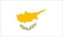 Σειρά έχει τώρα η Κύπρος...