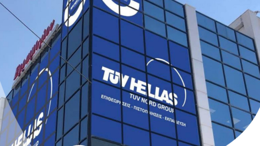 Σεμινάριο για μηχανικούς και τεχνικούς από την TÜV Hellas