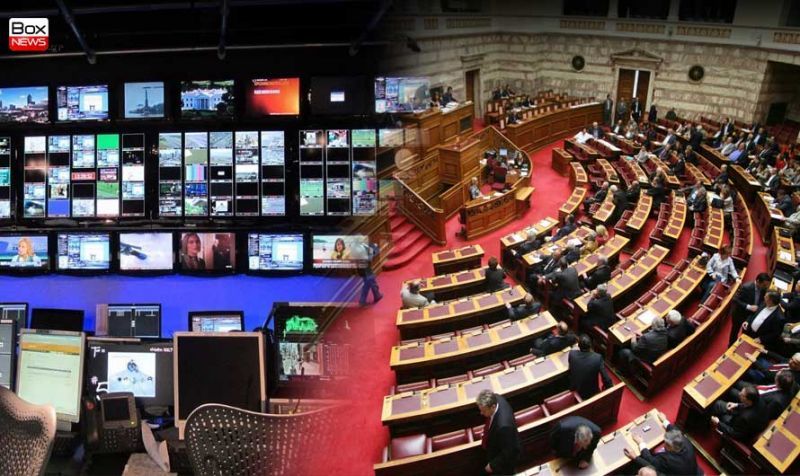 Ασφαλιστικά μέτρα του Star κατά Σαββίδη και Καλογρίτσα