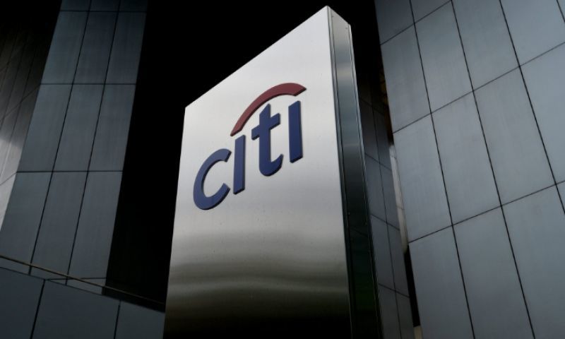 Citi:Ο Στουρνάρας ζητά πιο ρεαλιστικούς στόχους για το ελληνικό πρόγραμμα