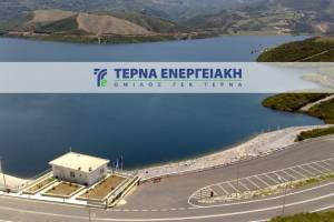 Πειραιώς Χρηματιστηριακή: Τιμή-στόχος €15 για τη μετοχή της Τέρνα Ενεργειακή