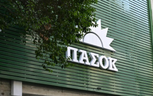 ΠΑΣΟΚ για Τούρκο ΥΠΕΞ: Η Τουρκία αμφισβητεί το διεθνές δίκαιο και τις διεθνείς συνθήκες