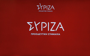 ΣΥΡΙΖΑ: Σήμα ανασυγκρότησης από τη Δούρου, σφοδρή επίθεση Πολάκη σε Τσίπρα και Φάμελλο