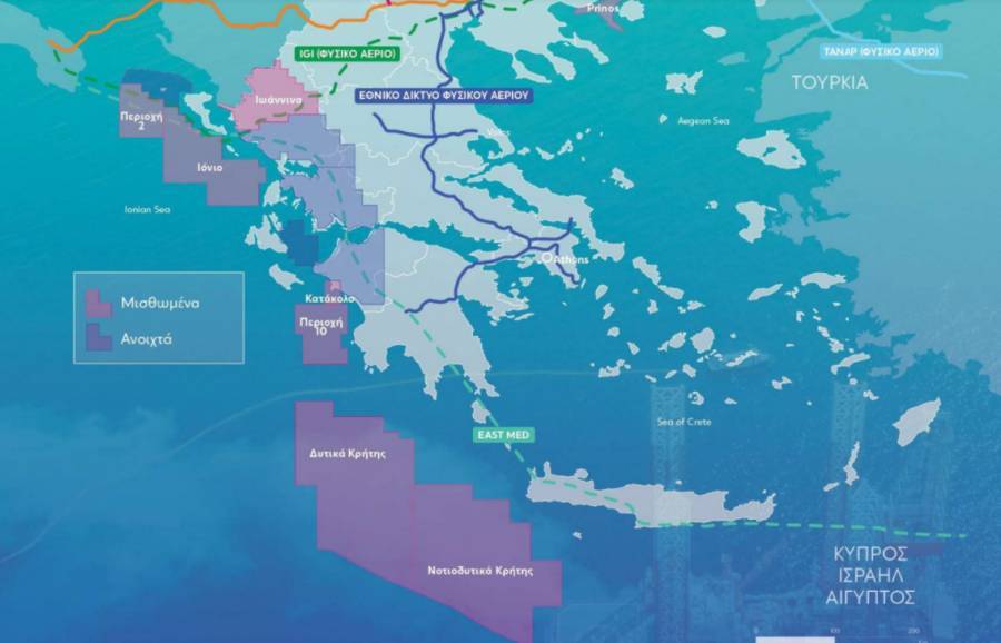 Έρευνες για υδρογονάνθρακες: Οι χάρτες με τις περιοχές- Το χρονοδιάγραμμα