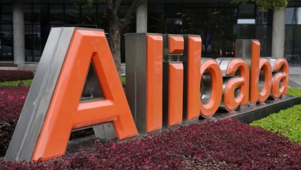 Alibaba: Πούλησε προϊόντα άνω των 550 δισ.δολ. σε έναν χρόνο!