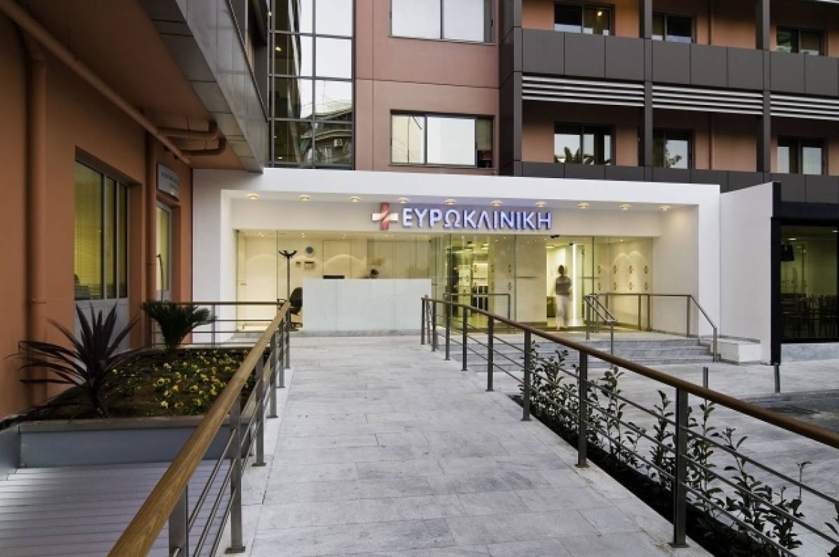 Όμιλος Ευρωκλινικής: Υπερδιπλασιασμός των λειτουργικών κερδών το 2017