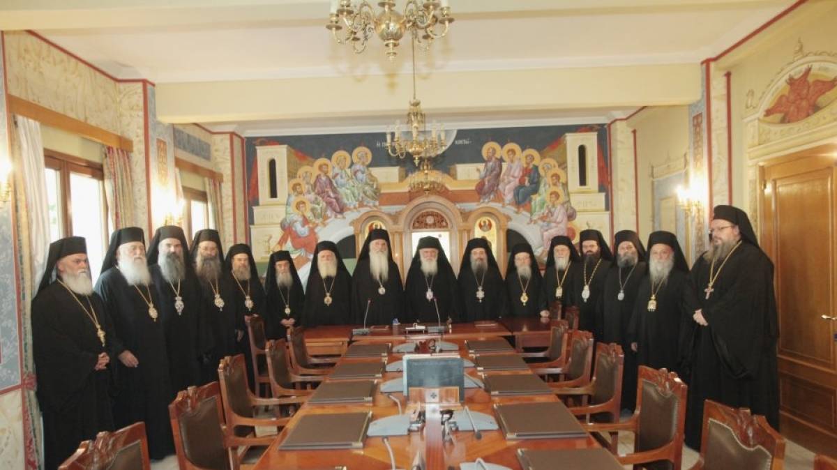 Οι επιφυλάξεις της Εκκλησίας για τη Συνταγματική Αναθεώρηση
