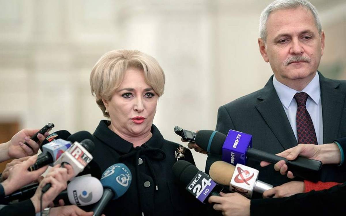 Ρουμανία: Την Πέμπτη η συζήτηση της πρότασης μομφής