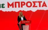 Γεννηματά: Ανερχόμενη δύναμη το Κίνημα Αλλαγής