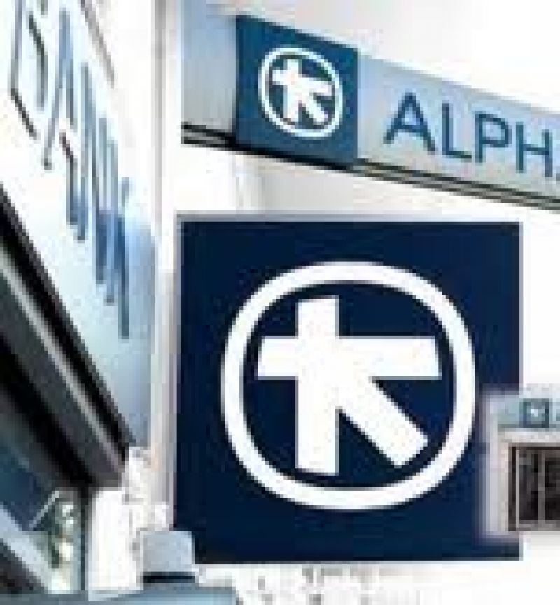 Alpha Bank:Δεν προκύπτουν απο πουθενά οι εκτιμήσεις της S&amp;P
