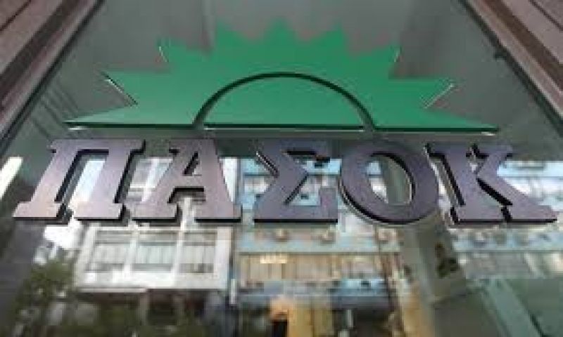 ΠΑΣΟΚ: Γιατί θριαμβολογεί άραγε η κυβέρνηση;