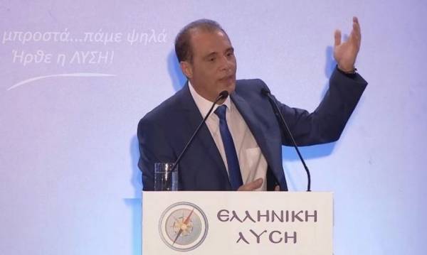 Παραιτήσεις με αιχμές από την Ελληνική Λύση