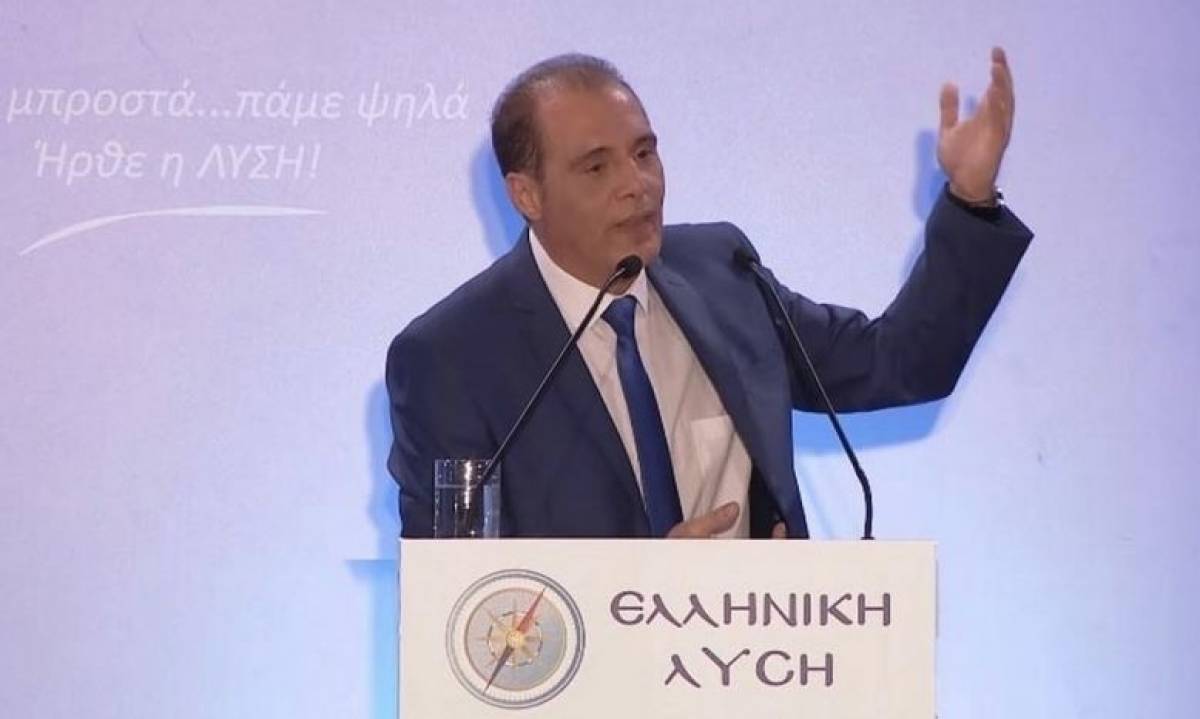Παραιτήσεις με αιχμές από την Ελληνική Λύση