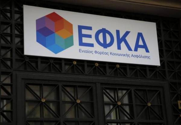 Απονομή συντάξεων: Ξεκινά η εκπαίδευση για δικηγόρους και λογιστές